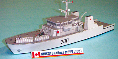 カナダ海軍「キングストン級」