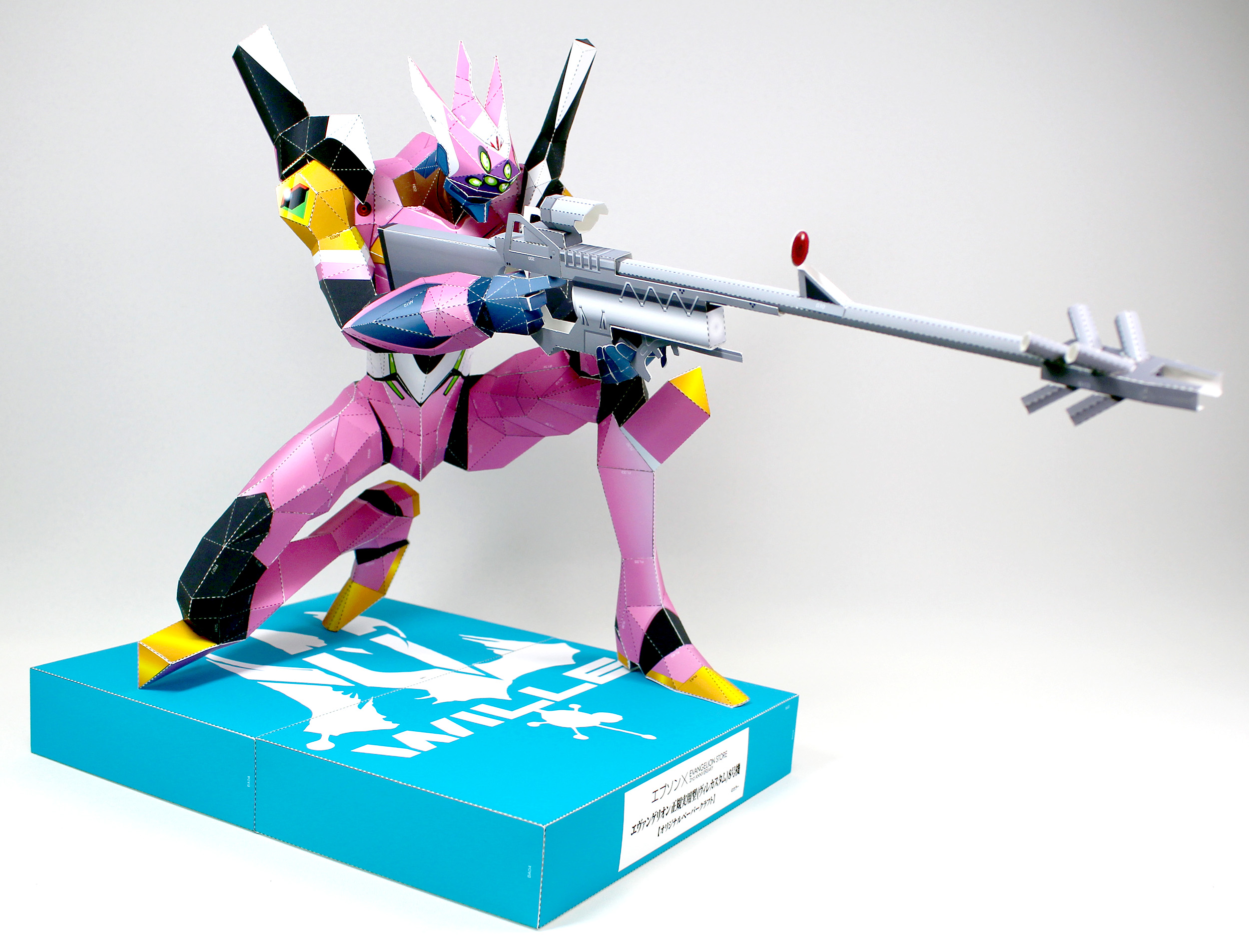 エヴァンゲリオン8号機ヴィレカスタム ペーパークラフト トップイメージ