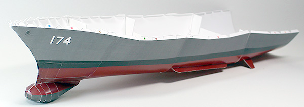 イージス護衛艦「きりしま」1/200 組立説明ステップ7 完成イメージ
