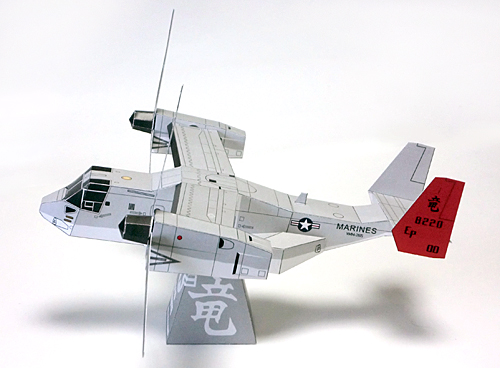 Maqueta 3D del avión Boeing V-22 Osprey. Manualidades a Raudales.