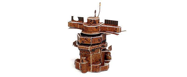 沈没戦艦「大和」1/350 組立説明ステップ02 完成イメージ