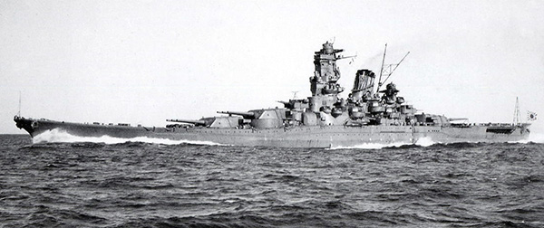 戦艦大和 全体像写真 1