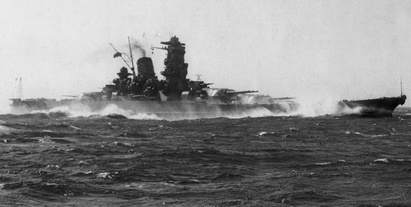 戦艦大和 全体像写真 2