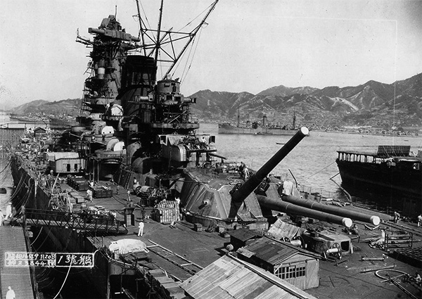 戦艦大和 全体像写真 3