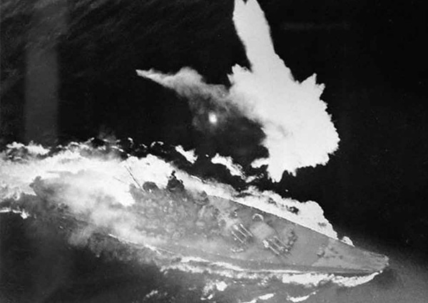 坊ノ岬沖海戦時の戦艦大和 写真1