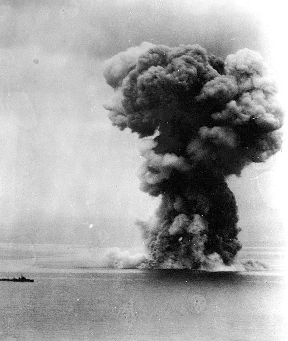 坊ノ岬沖海戦時の戦艦大和 写真2