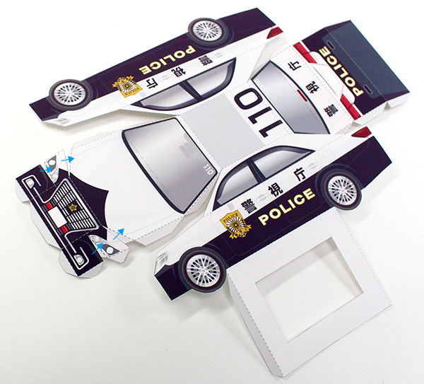 パトカー 組立ステップ1