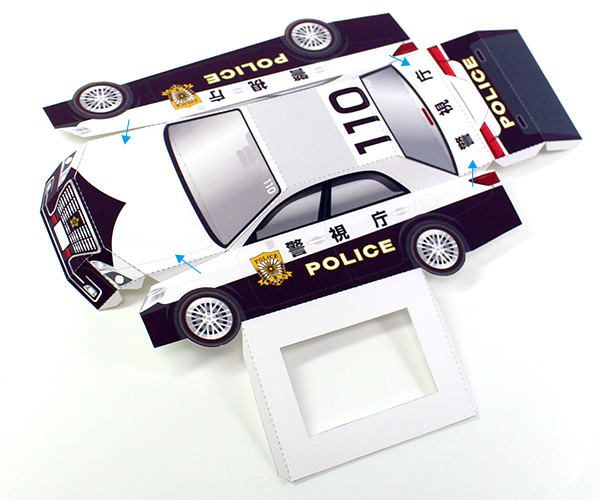 パトカー 組立ステップ3