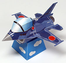 航空自衛隊のSD戦闘機ペーパークラフト