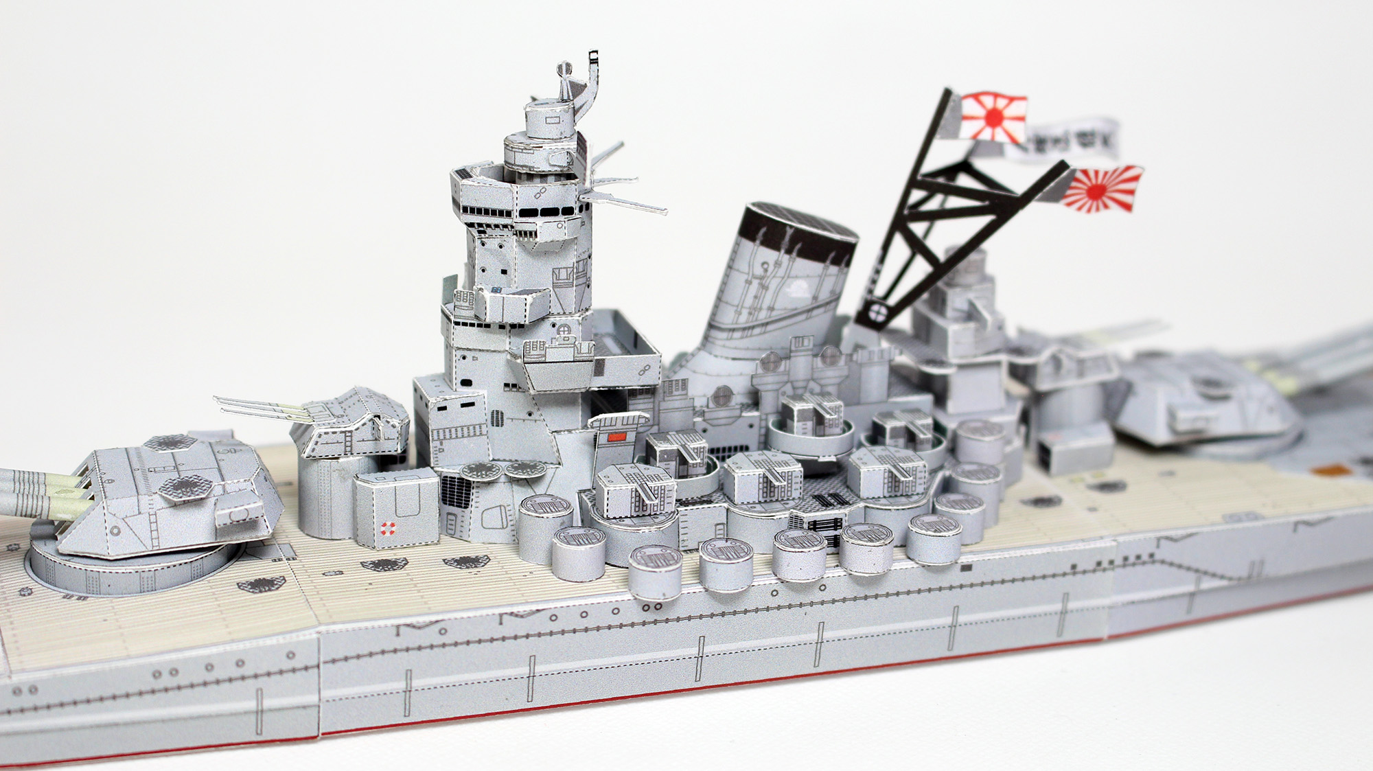 戦艦大和 1/700 ペーパークラフト 艦橋部分