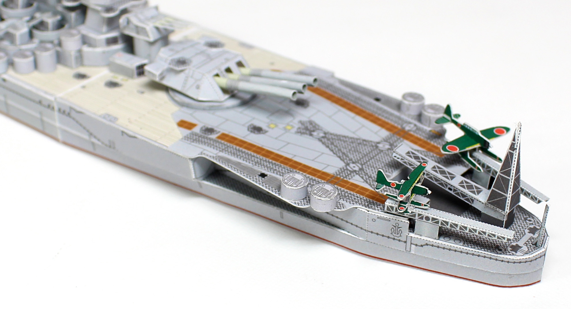 戦艦大和 1/700 ペーパークラフト 艦尾