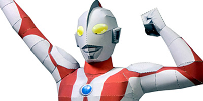 「ウルトラマン」