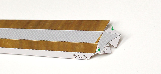 部品E-5の組み立て