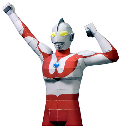 初代ウルトラマン